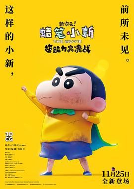 综合久久99久久99播放