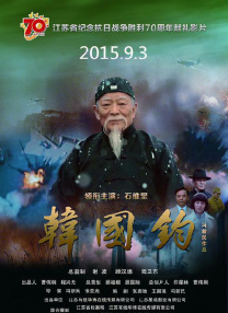 综合久久99久久99播放